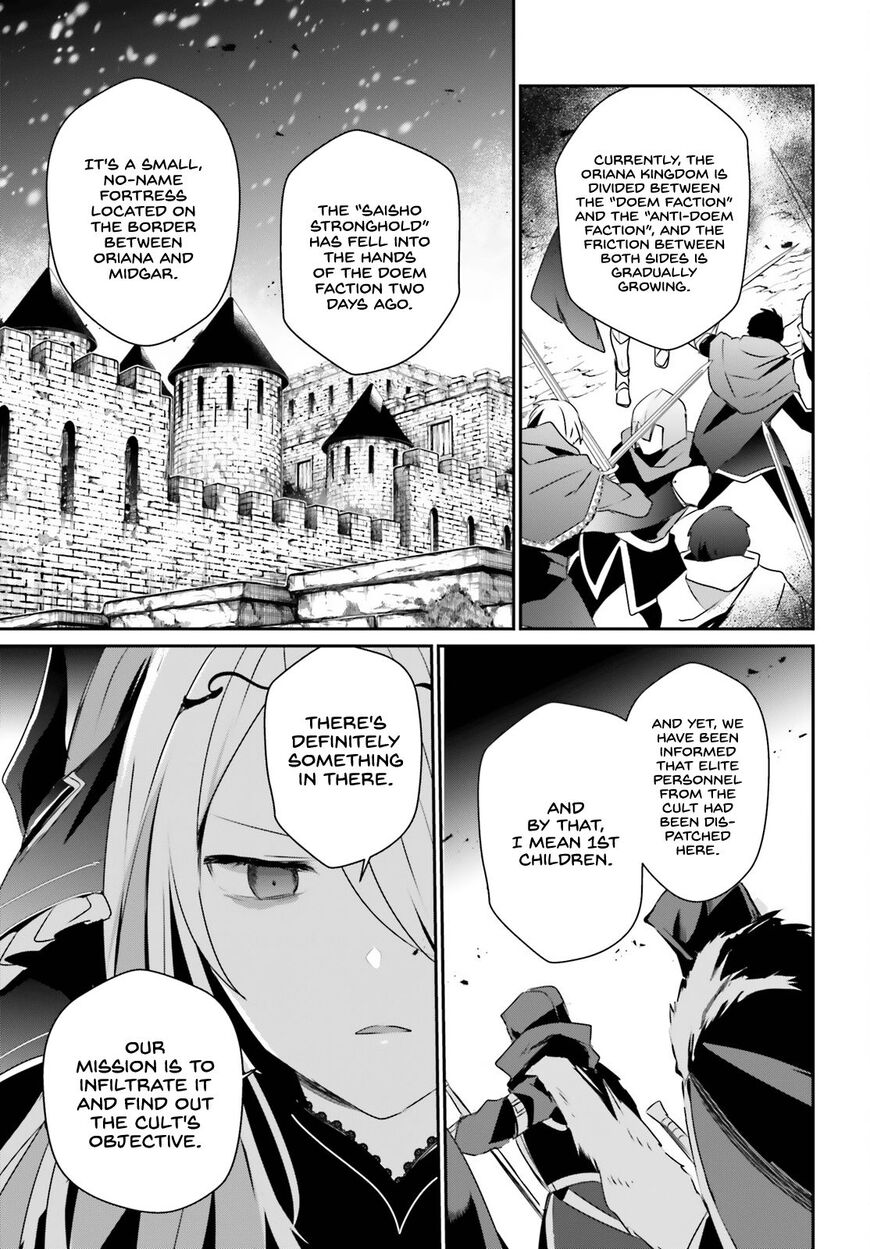 Read Kage no Jitsuryokusha ni Naritakute EN Manga Online