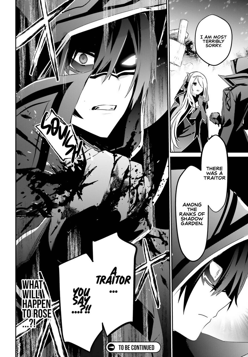 Read Kage no Jitsuryokusha ni Naritakute EN Manga Online