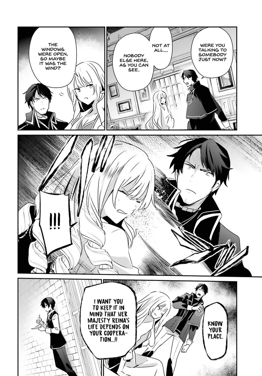 Read Kage no Jitsuryokusha ni Naritakute EN Manga Online