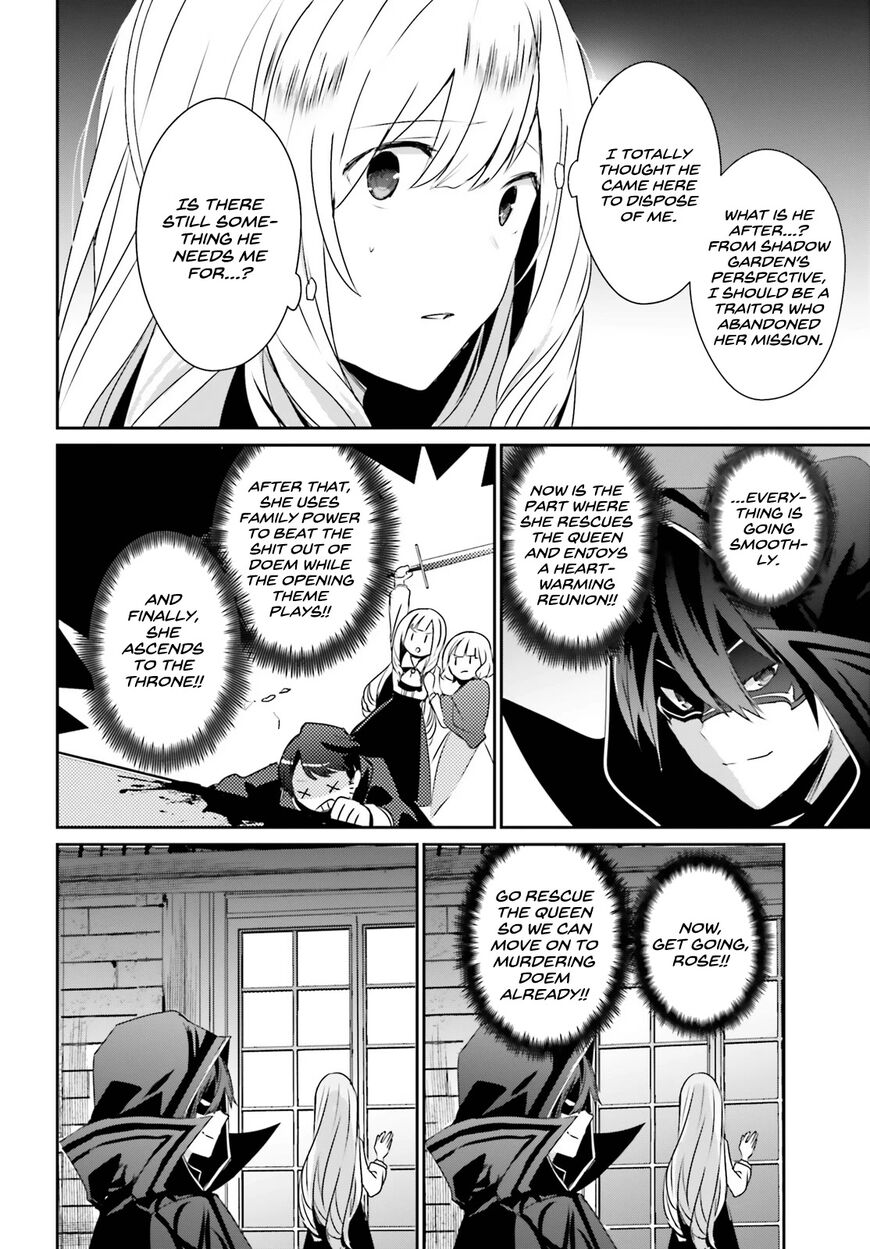 Read Kage no Jitsuryokusha ni Naritakute EN Manga Online