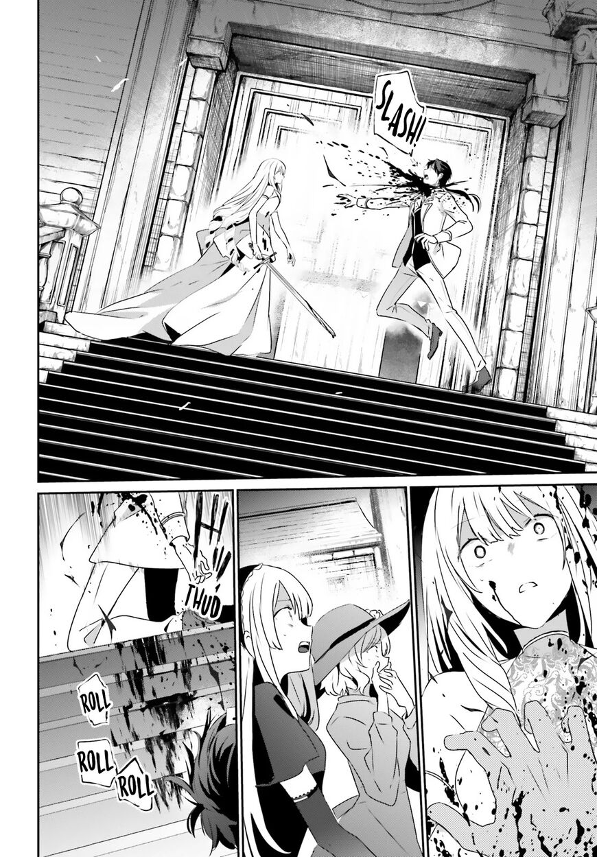 Read Kage no Jitsuryokusha ni Naritakute EN Manga Online