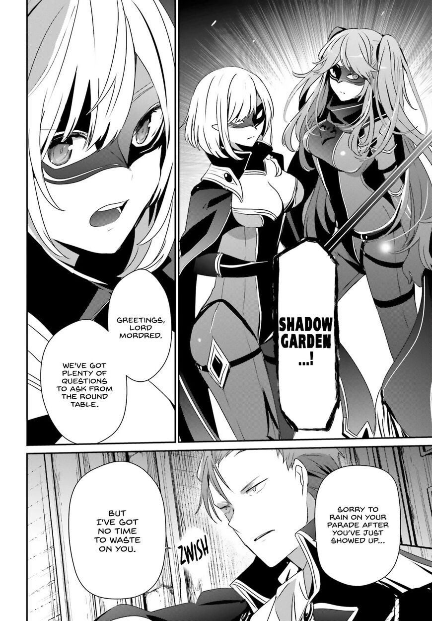 Read Kage no Jitsuryokusha ni Naritakute EN Manga Online