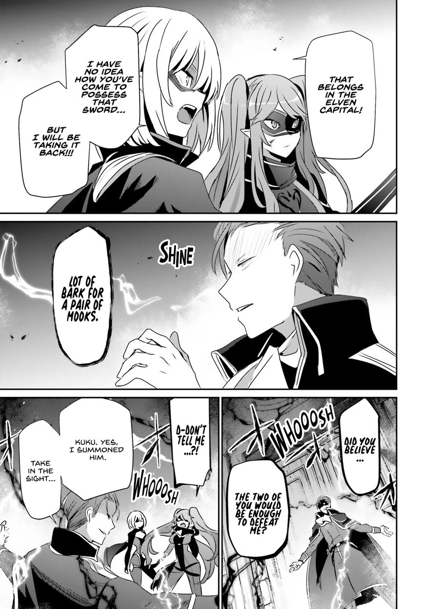 Read Kage no Jitsuryokusha ni Naritakute EN Manga Online