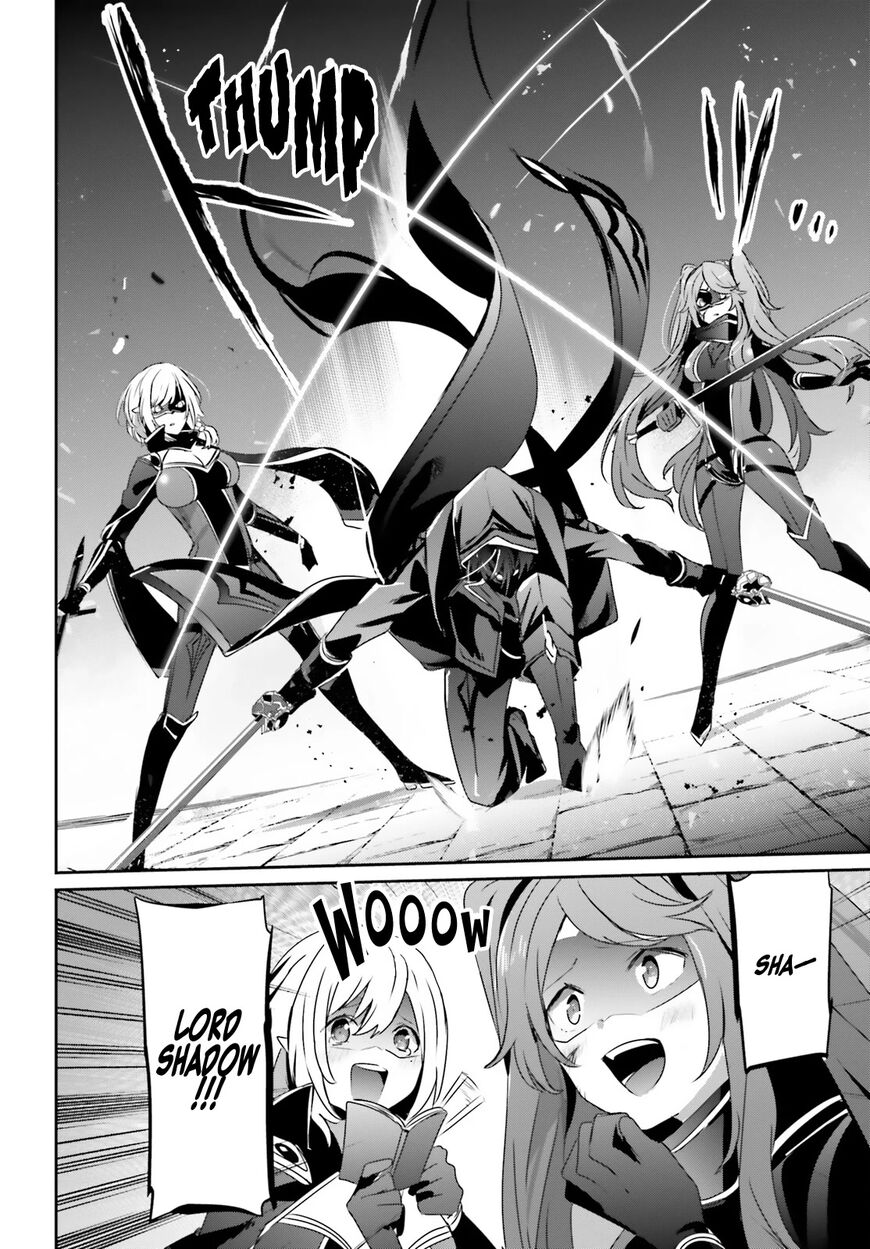 Read Kage no Jitsuryokusha ni Naritakute EN Manga Online