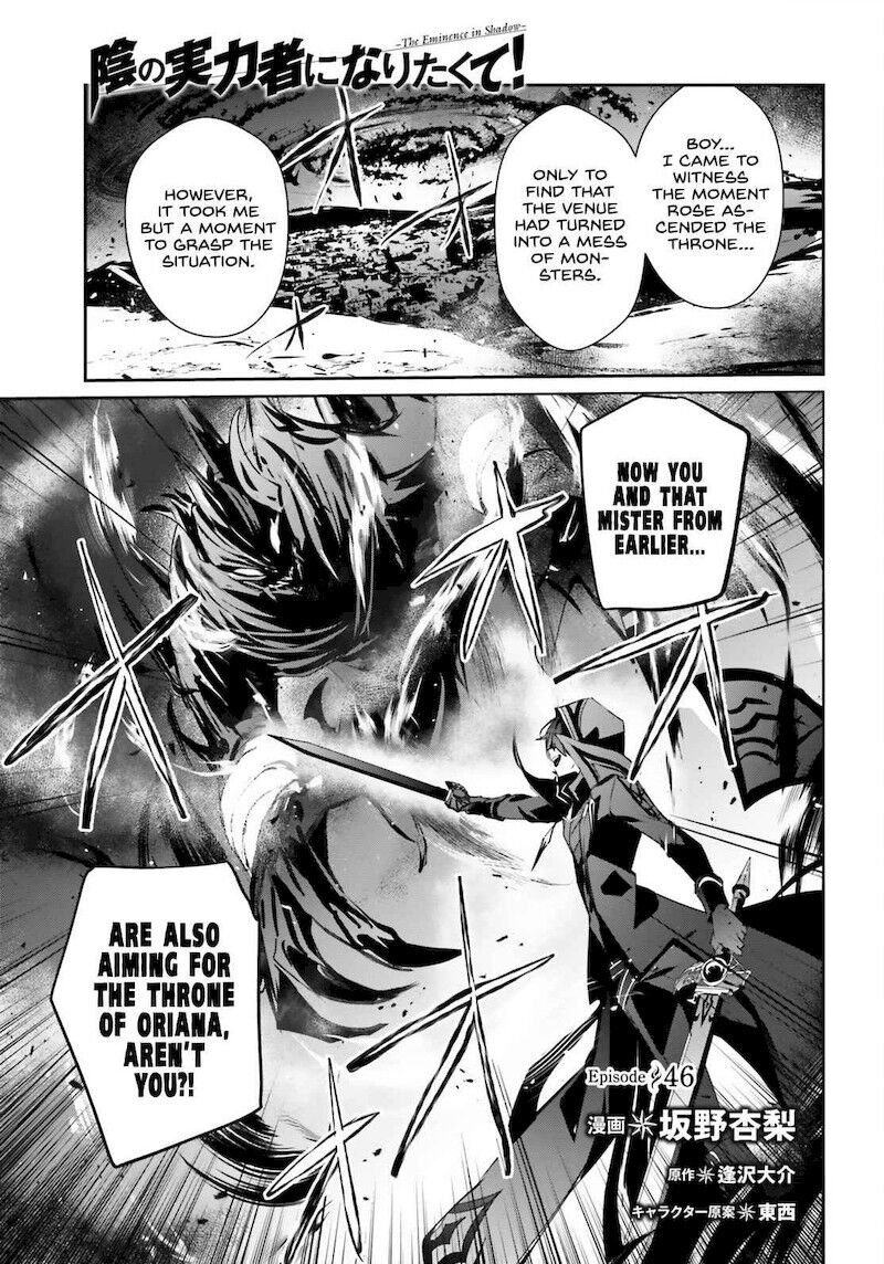 Read Kage no Jitsuryokusha ni Naritakute EN Manga Online