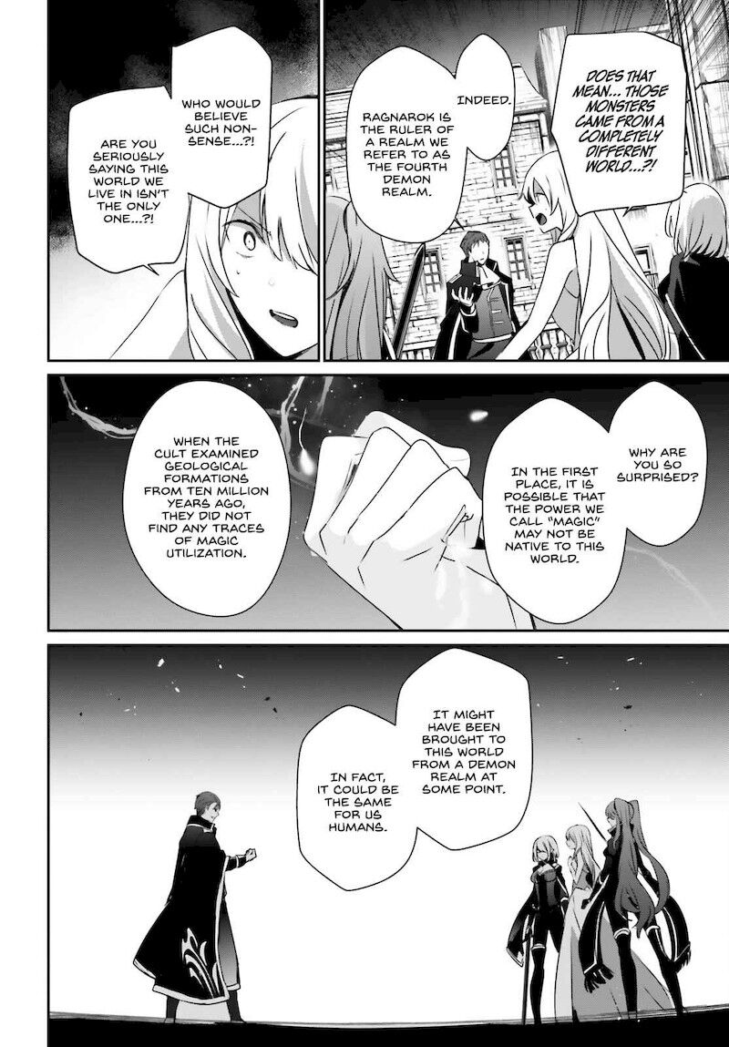 Read Kage no Jitsuryokusha ni Naritakute EN Manga Online