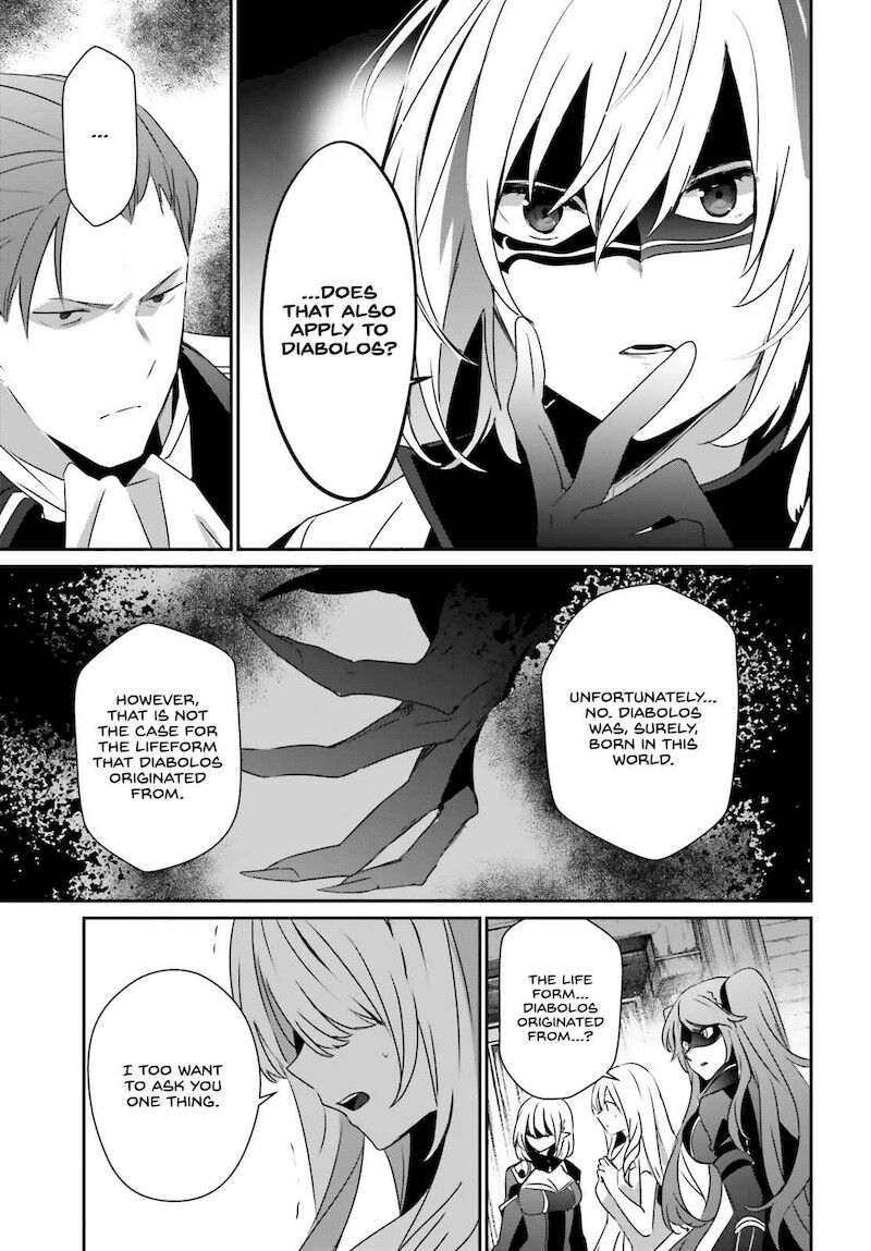 Read Kage no Jitsuryokusha ni Naritakute EN Manga Online
