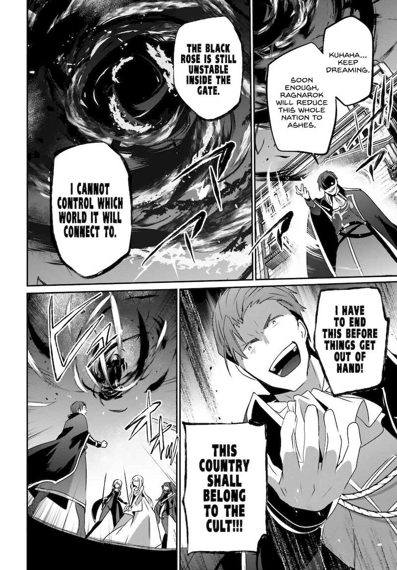 Read Kage no Jitsuryokusha ni Naritakute EN Manga Online