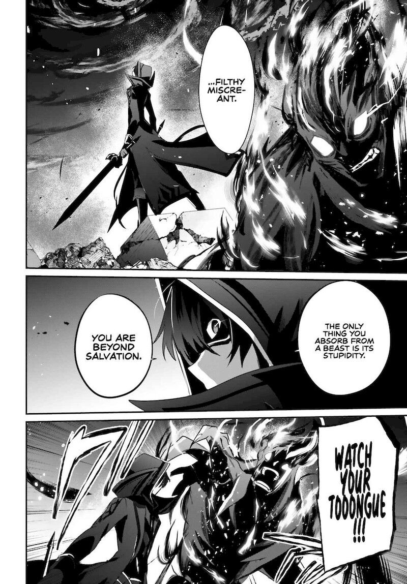 Read Kage no Jitsuryokusha ni Naritakute EN Manga Online