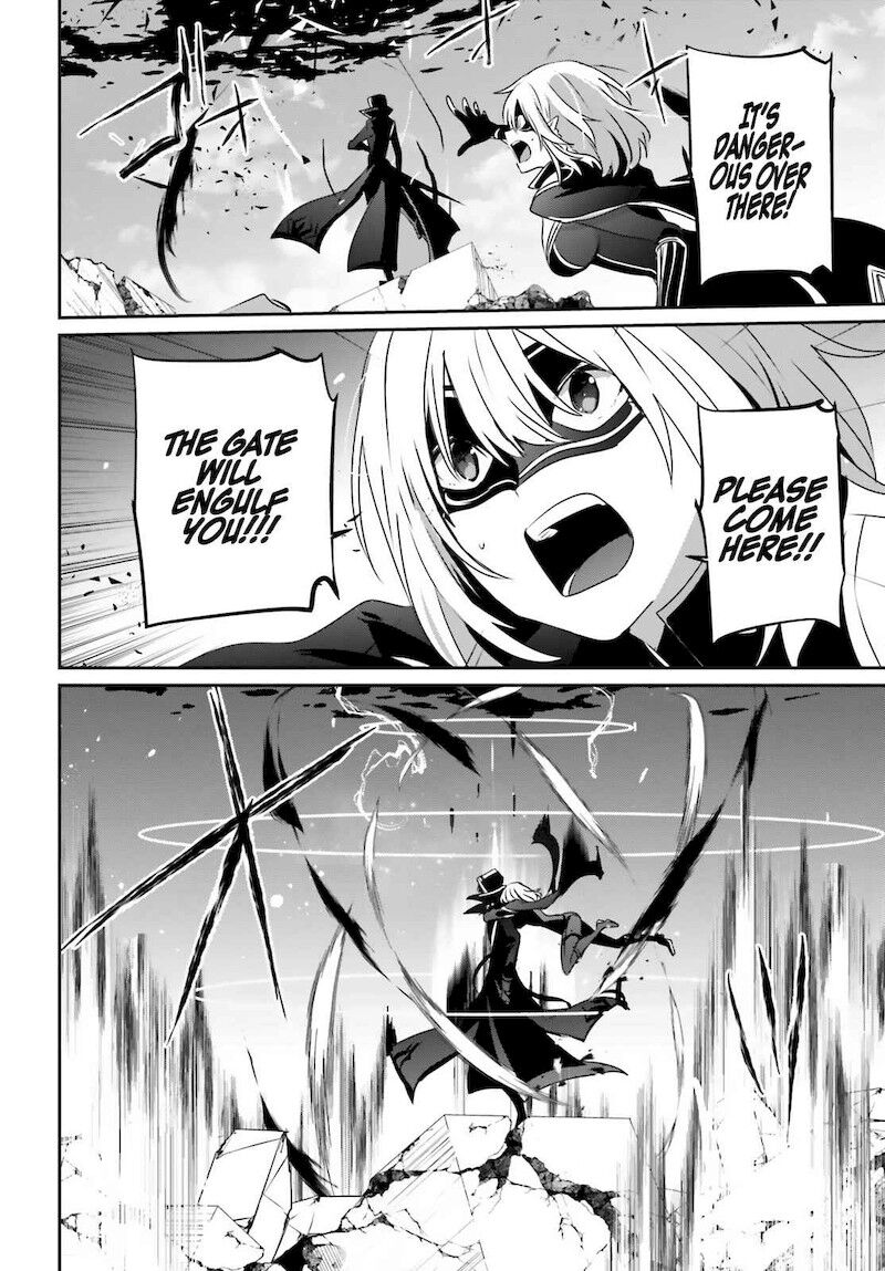 Read Kage no Jitsuryokusha ni Naritakute EN Manga Online