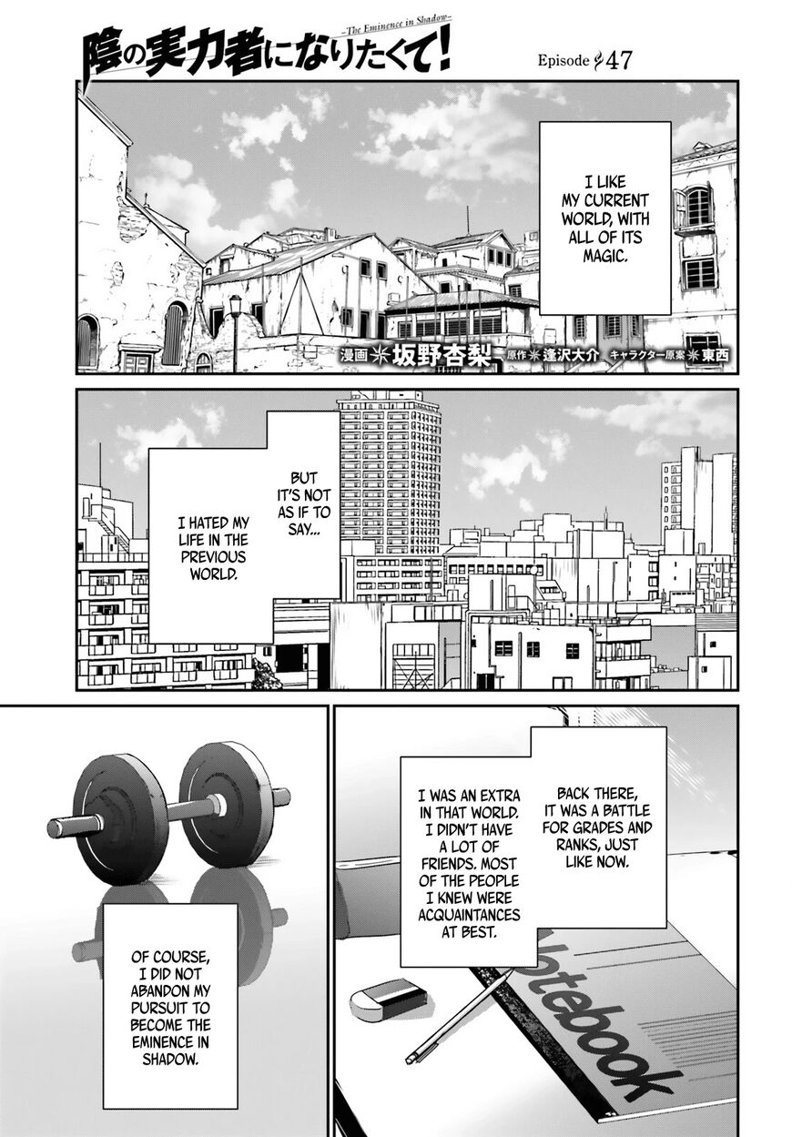 Read Kage no Jitsuryokusha ni Naritakute EN Manga Online