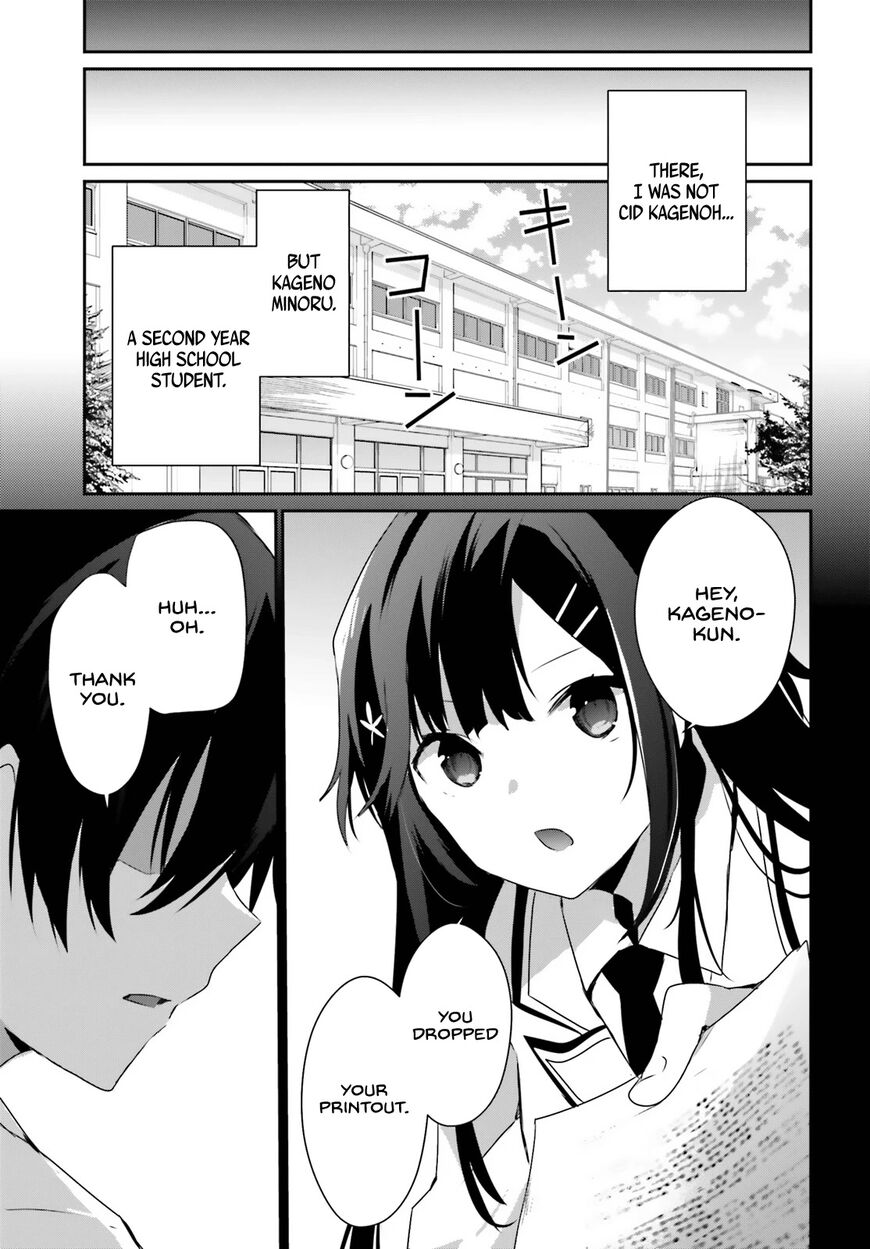 Read Kage no Jitsuryokusha ni Naritakute EN Manga Online