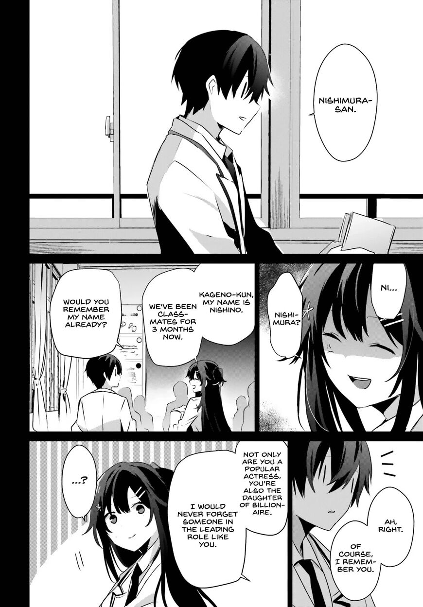 Read Kage no Jitsuryokusha ni Naritakute EN Manga Online