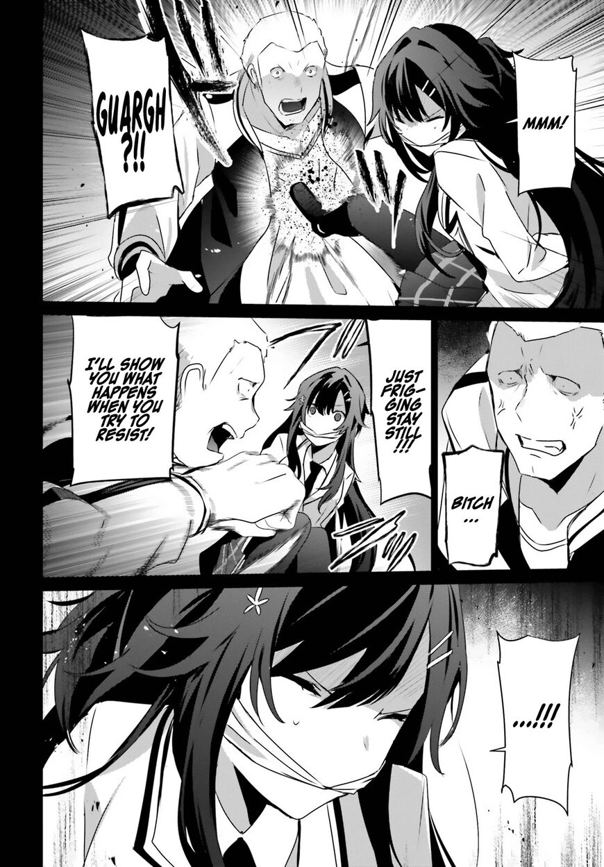 Read Kage no Jitsuryokusha ni Naritakute EN Manga Online