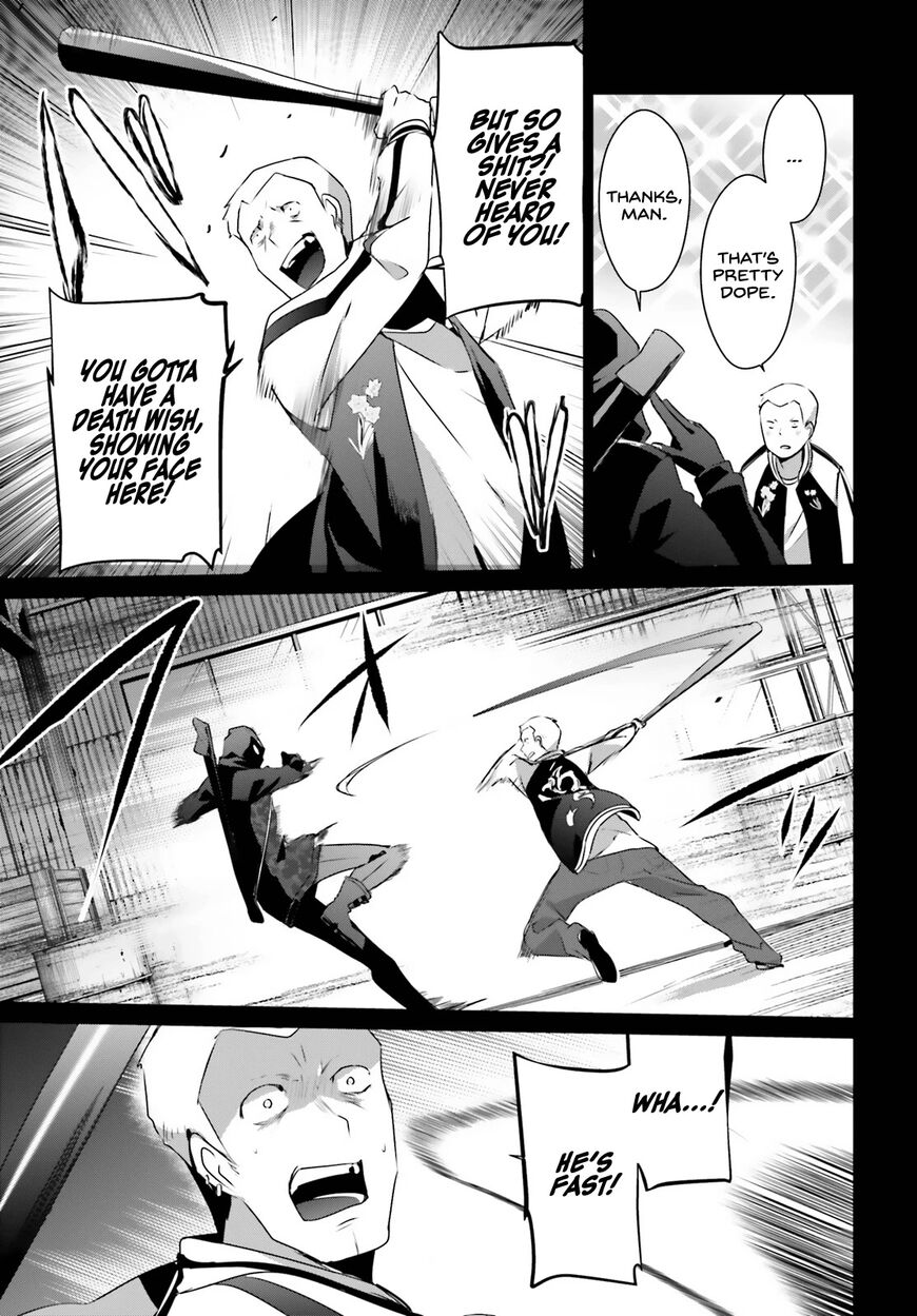 Read Kage no Jitsuryokusha ni Naritakute EN Manga Online