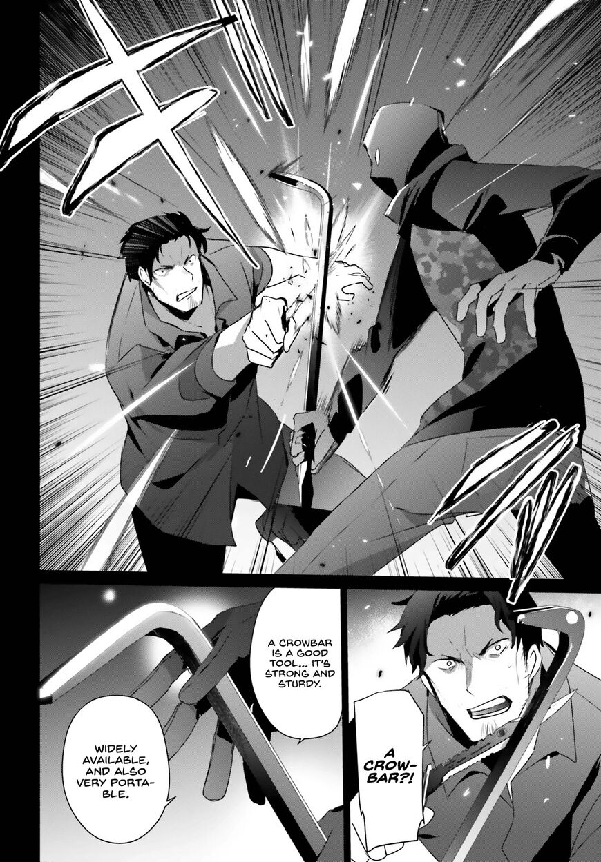 Read Kage no Jitsuryokusha ni Naritakute EN Manga Online