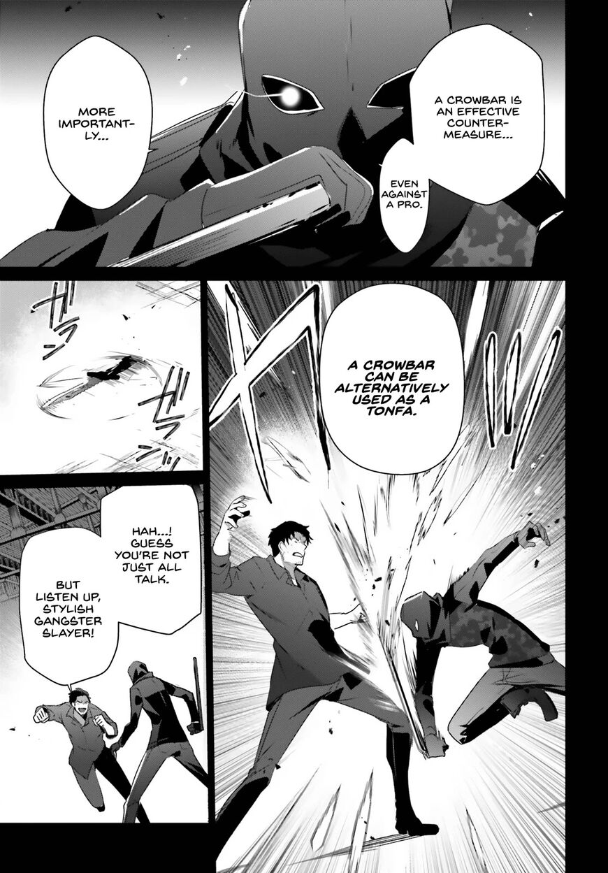 Read Kage no Jitsuryokusha ni Naritakute EN Manga Online