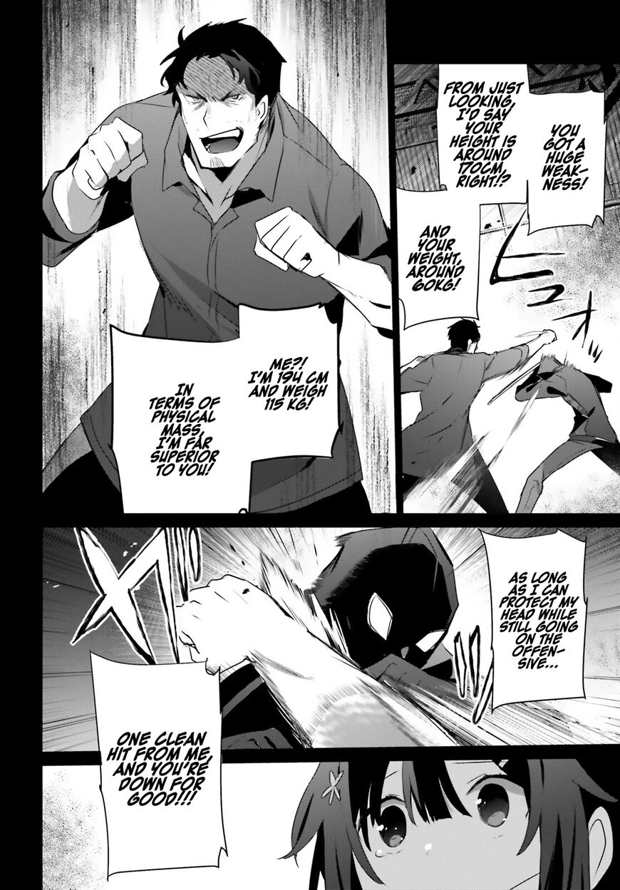Read Kage no Jitsuryokusha ni Naritakute EN Manga Online