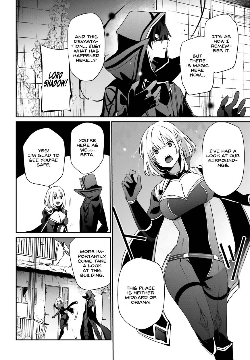 Read Kage no Jitsuryokusha ni Naritakute EN Manga Online