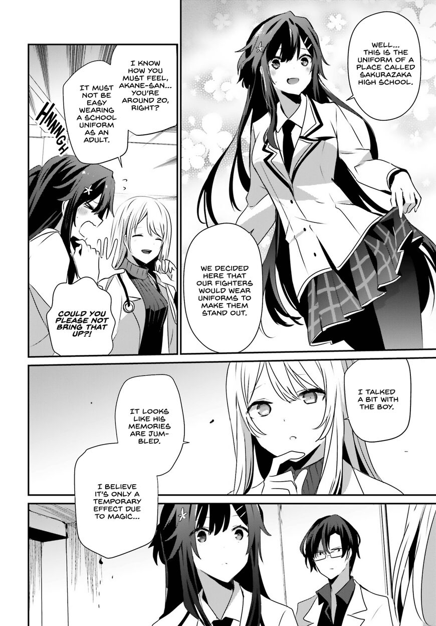 Read Kage no Jitsuryokusha ni Naritakute EN Manga Online