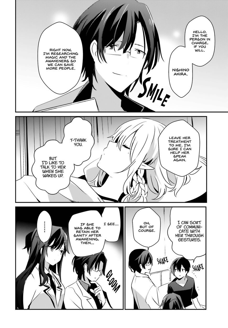 Read Kage no Jitsuryokusha ni Naritakute EN Manga Online