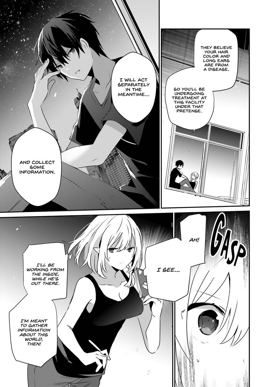 Read Kage no Jitsuryokusha ni Naritakute EN Manga Online