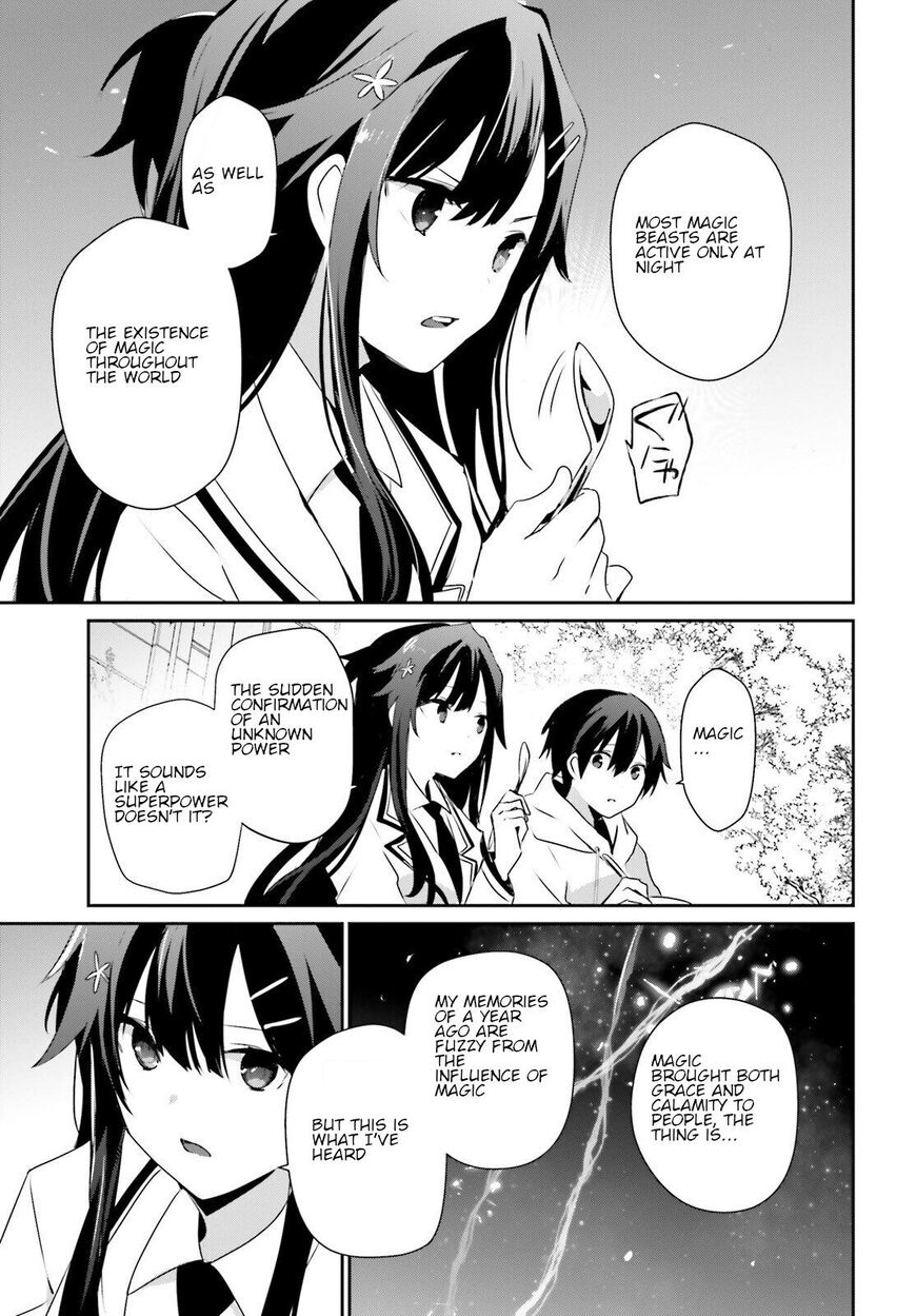 Read Kage no Jitsuryokusha ni Naritakute EN Manga Online