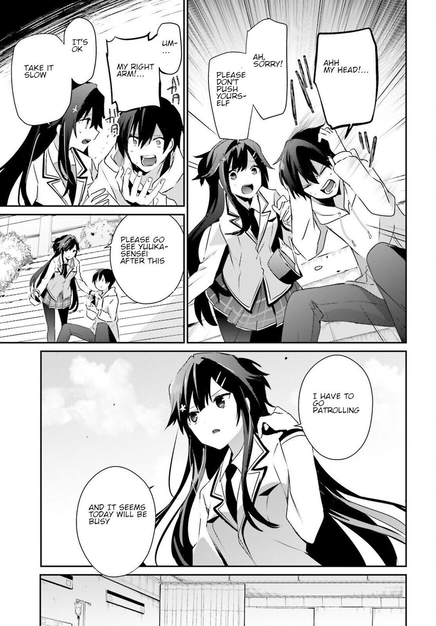 Read Kage no Jitsuryokusha ni Naritakute EN Manga Online