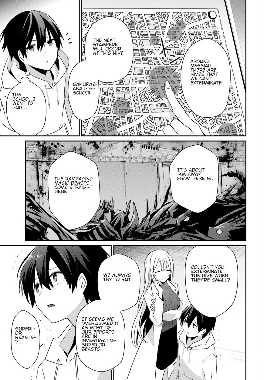 Read Kage no Jitsuryokusha ni Naritakute EN Manga Online