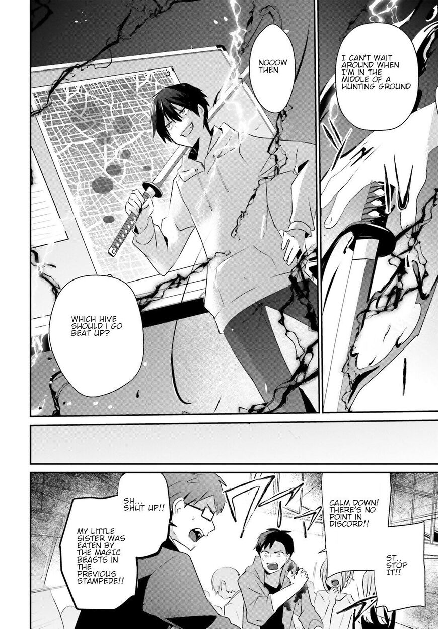 Read Kage no Jitsuryokusha ni Naritakute EN Manga Online