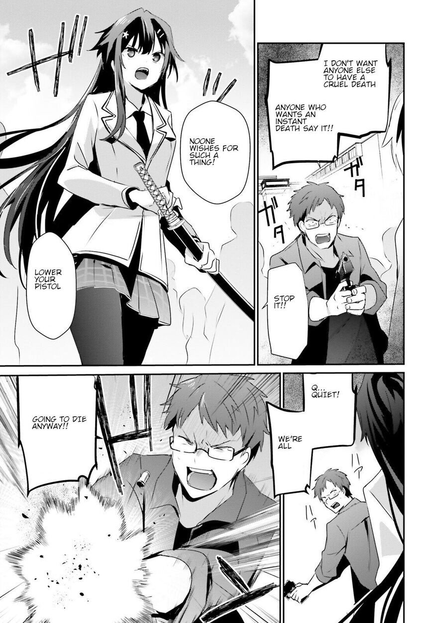 Read Kage no Jitsuryokusha ni Naritakute EN Manga Online