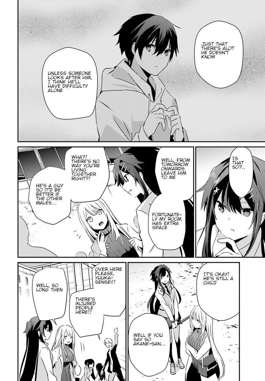 Read Kage no Jitsuryokusha ni Naritakute EN Manga Online