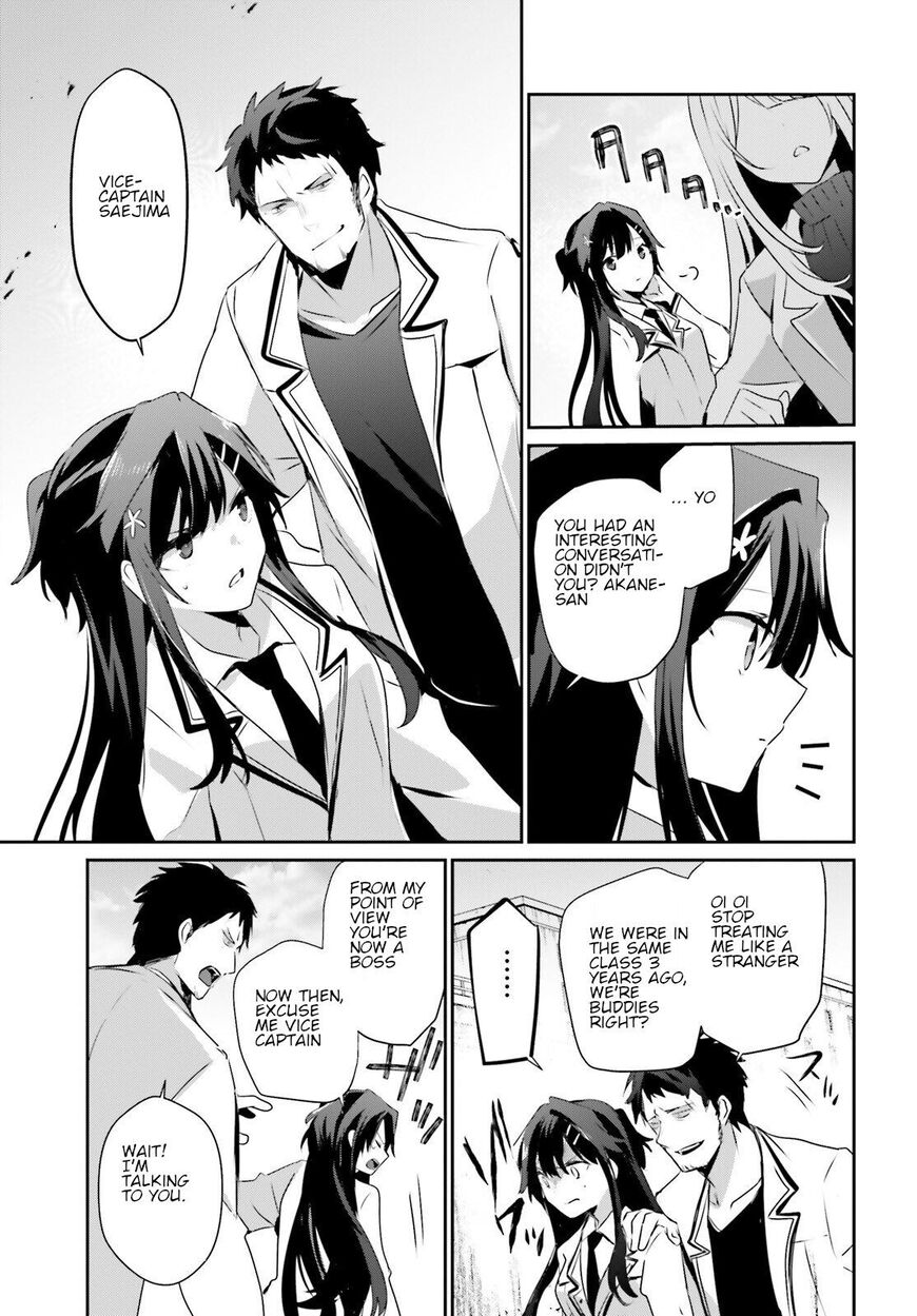 Read Kage no Jitsuryokusha ni Naritakute EN Manga Online