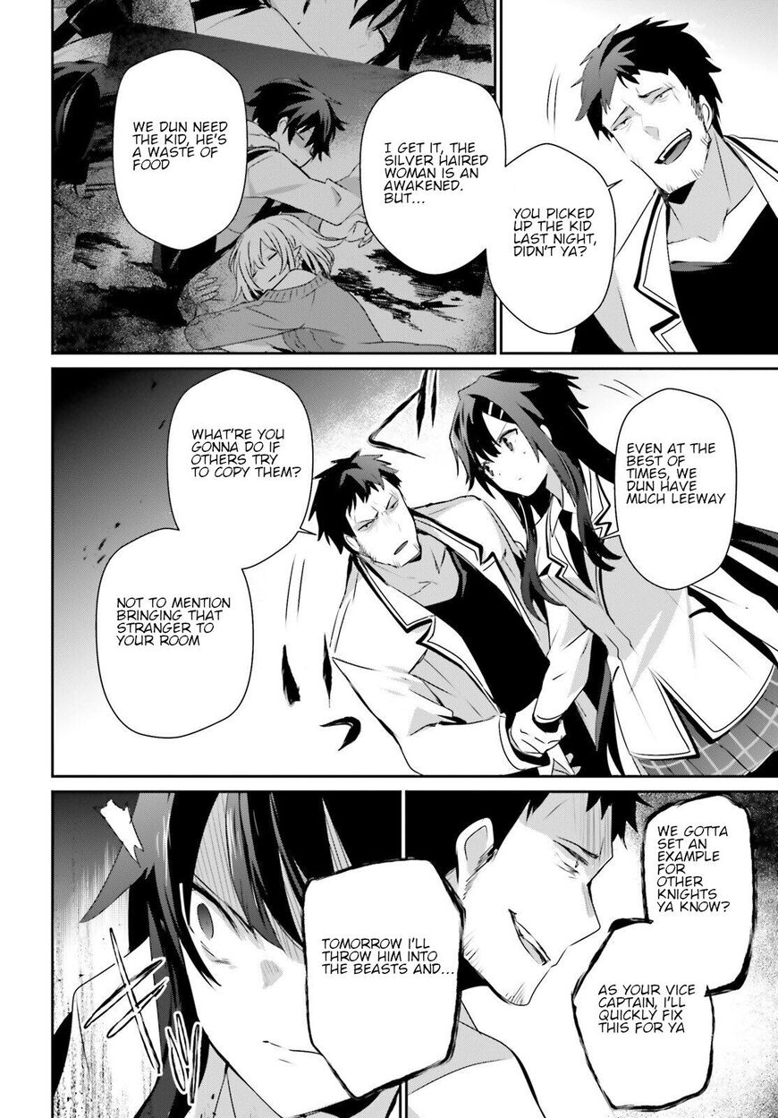 Read Kage no Jitsuryokusha ni Naritakute EN Manga Online