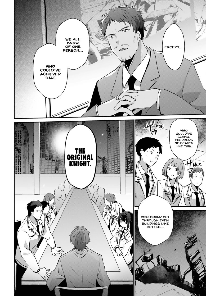 Read Kage no Jitsuryokusha ni Naritakute EN Manga Online