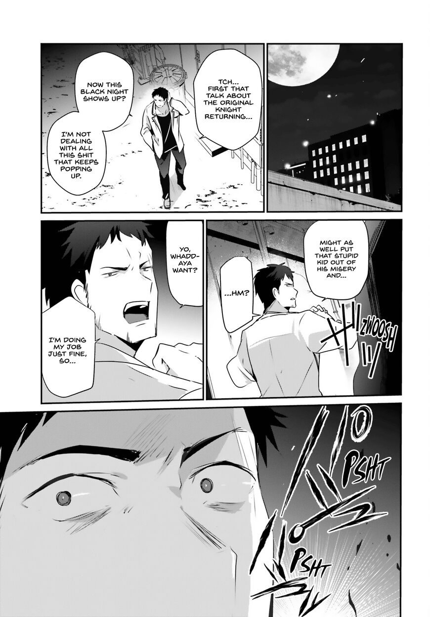 Read Kage no Jitsuryokusha ni Naritakute EN Manga Online