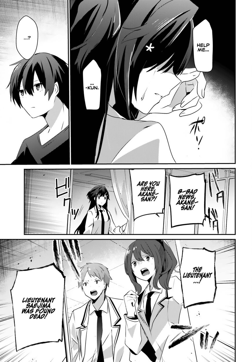 Read Kage no Jitsuryokusha ni Naritakute EN Manga Online