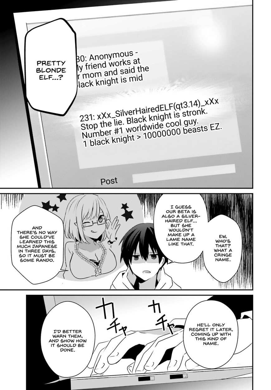 Read Kage no Jitsuryokusha ni Naritakute EN Manga Online