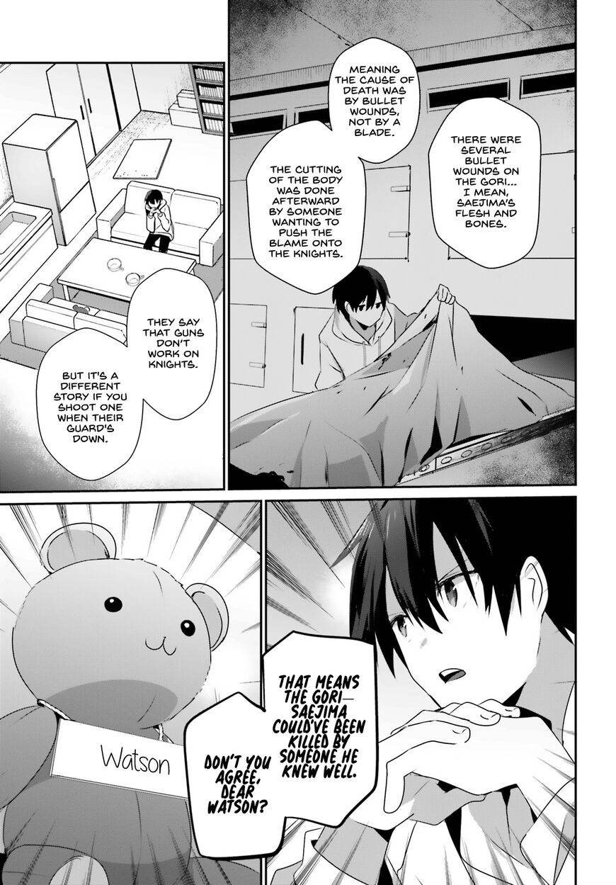 Read Kage no Jitsuryokusha ni Naritakute EN Manga Online