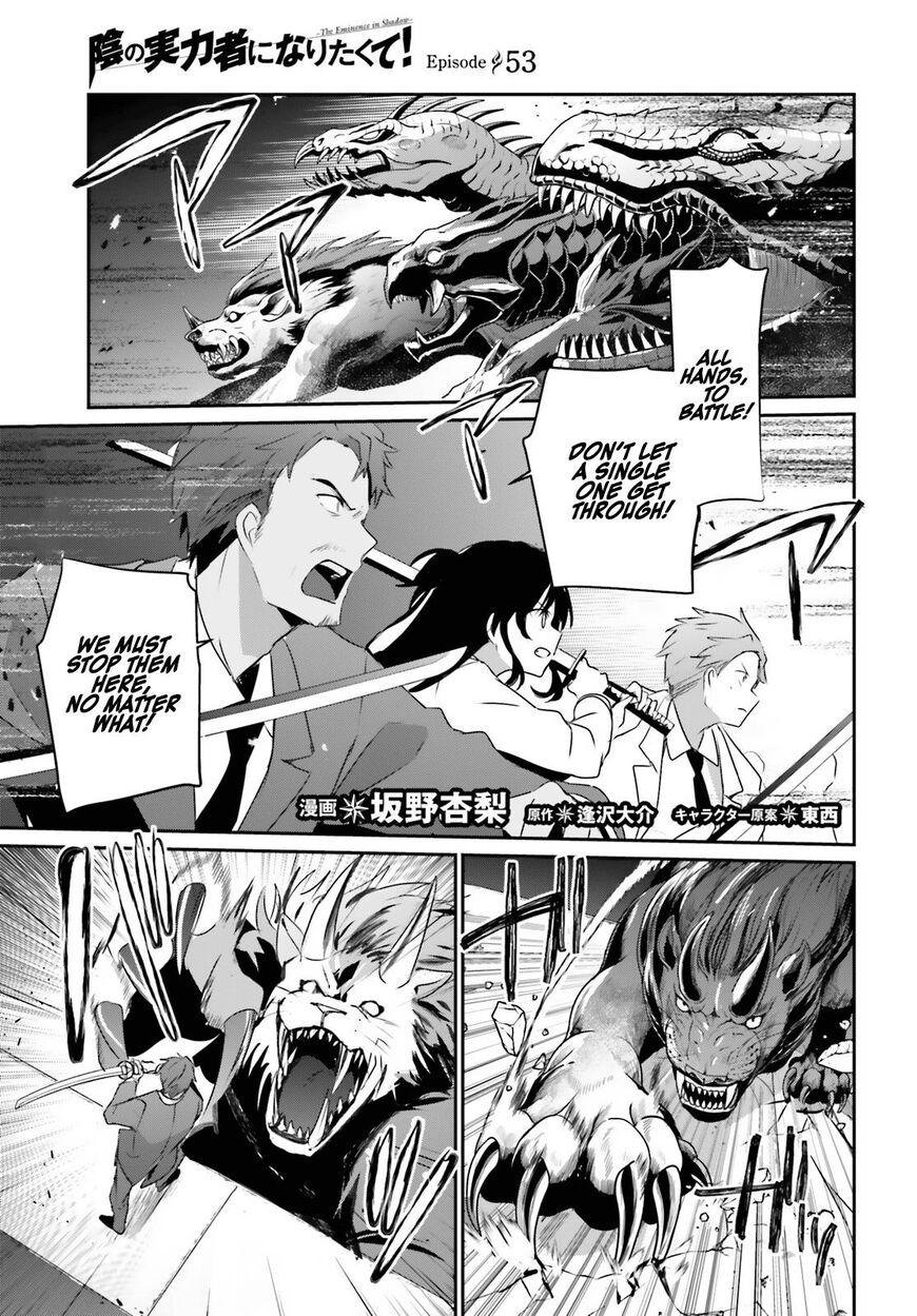 Read Kage no Jitsuryokusha ni Naritakute EN Manga Online