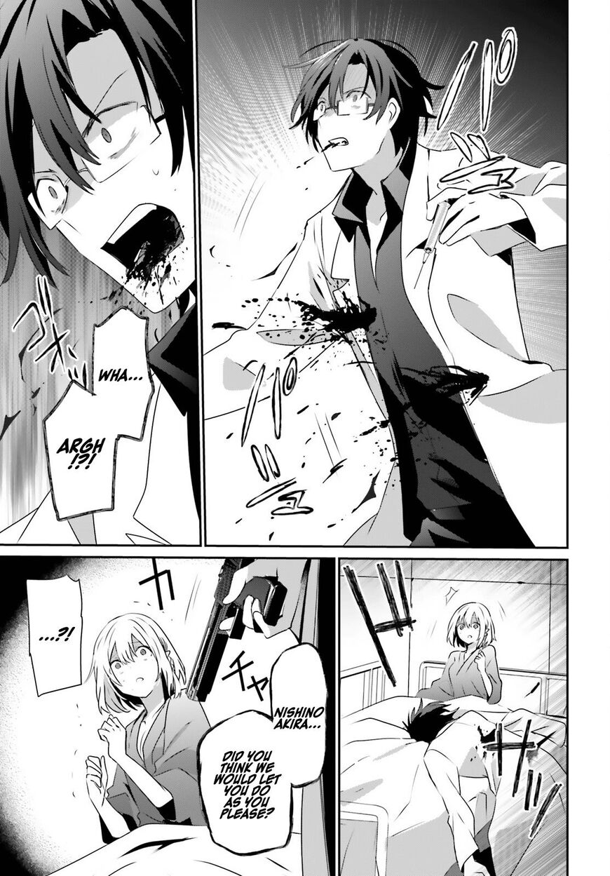 Read Kage no Jitsuryokusha ni Naritakute EN Manga Online