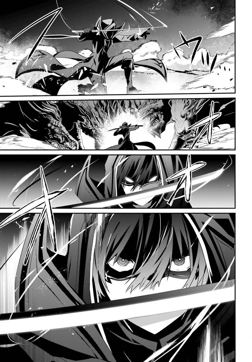 Read Kage no Jitsuryokusha ni Naritakute EN Manga Online