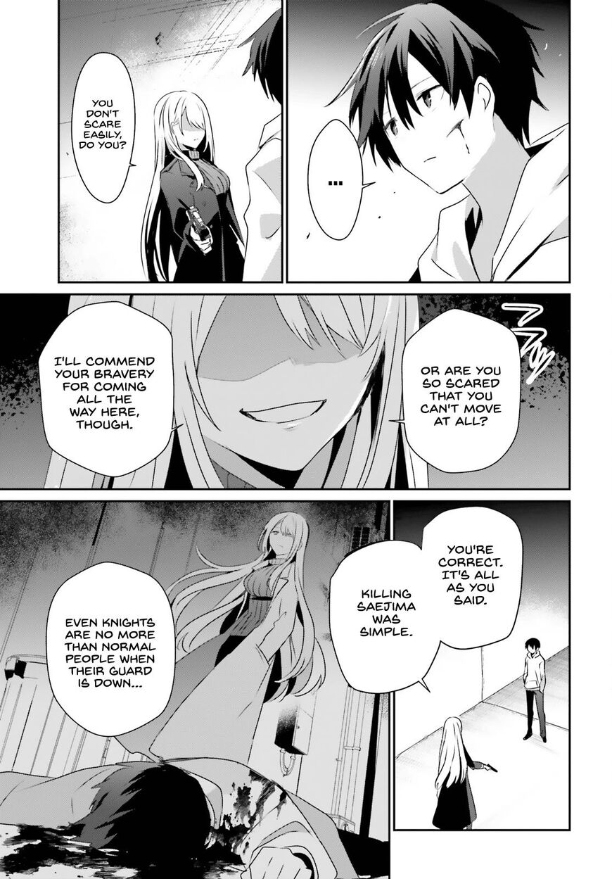 Read Kage no Jitsuryokusha ni Naritakute EN Manga Online
