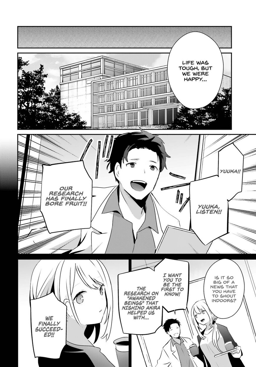 Read Kage no Jitsuryokusha ni Naritakute EN Manga Online