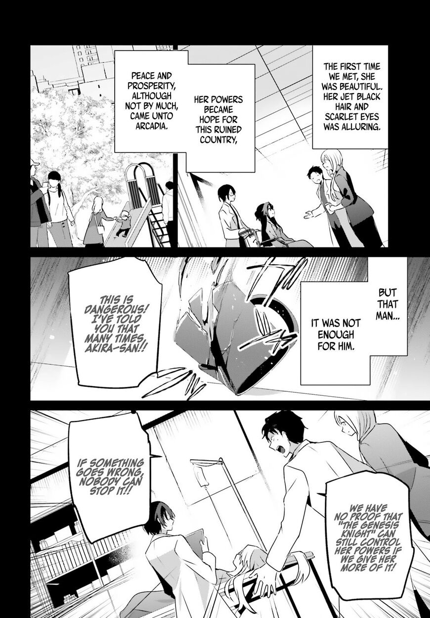 Read Kage no Jitsuryokusha ni Naritakute EN Manga Online