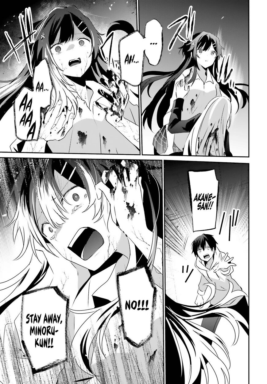 Read Kage no Jitsuryokusha ni Naritakute EN Manga Online