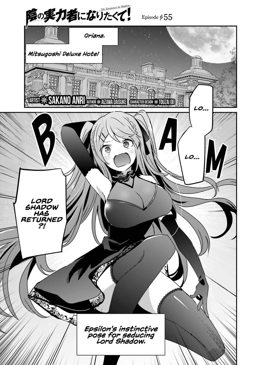 Read Kage no Jitsuryokusha ni Naritakute EN Manga Online