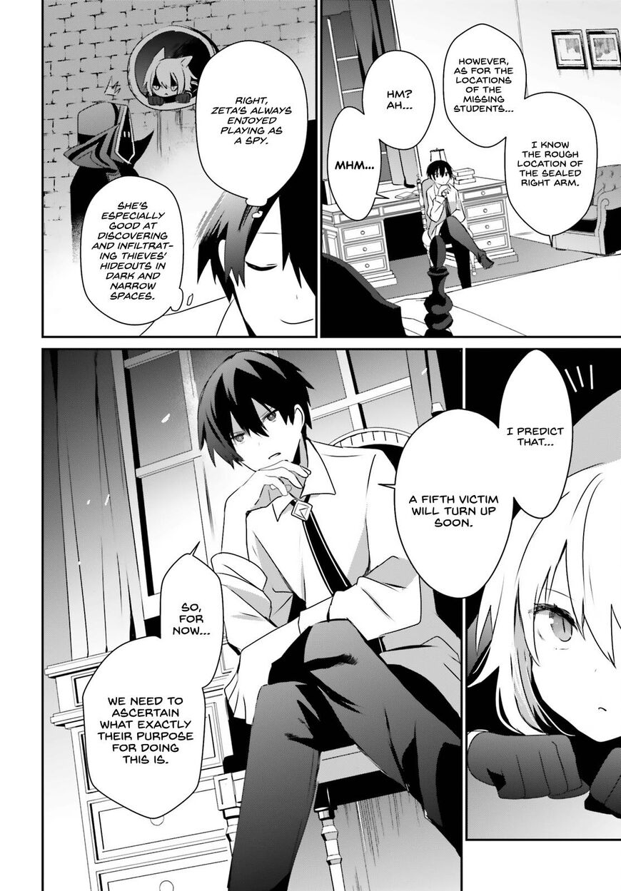 Read Kage no Jitsuryokusha ni Naritakute EN Manga Online