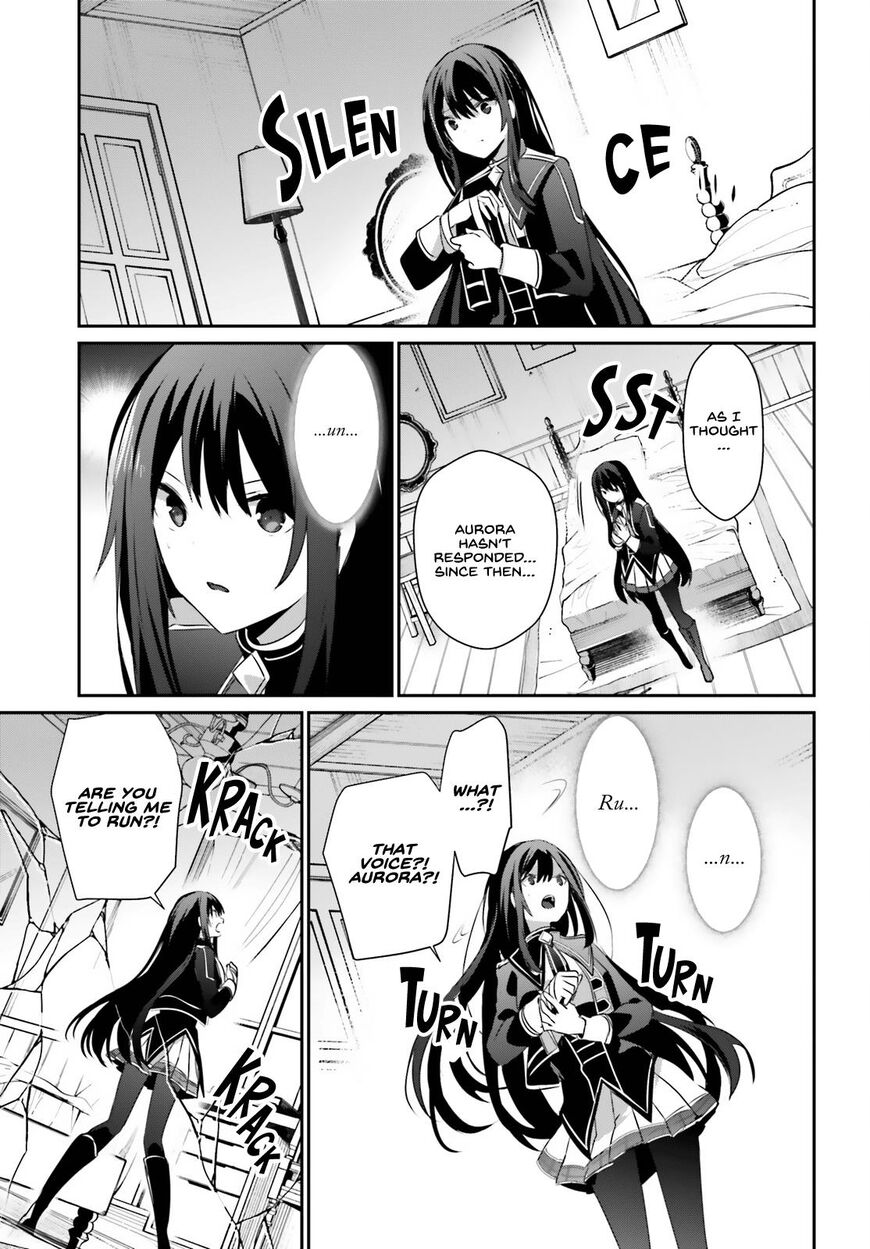 Read Kage no Jitsuryokusha ni Naritakute EN Manga Online