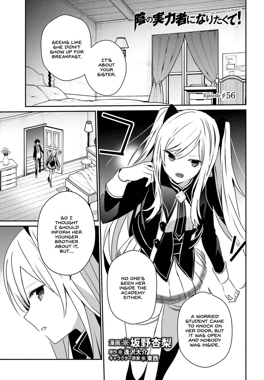 Read Kage no Jitsuryokusha ni Naritakute EN Manga Online